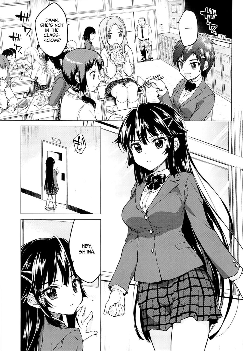 Hentai Manga Comic-Chizuru-chan Kaihatsu Nikki | Chizuru-chan's Development Diary-Chapter 2-4